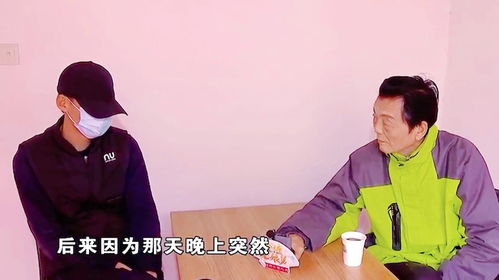 老婆再原谅我一次短剧在线观看平台下载 老婆再原谅我一次短剧在线观看平台--第1张