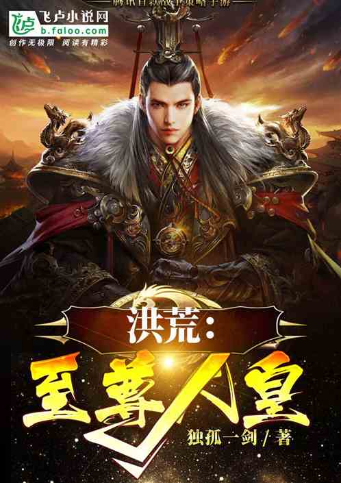 龙尊判官短剧在线观看平台，免费观看龙尊判官短剧的优质平台--第1张