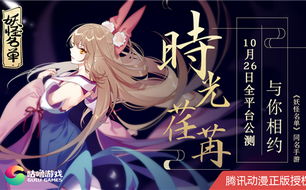 完结版龙王医圣 龙王医圣全短剧在线观看平台--第1张