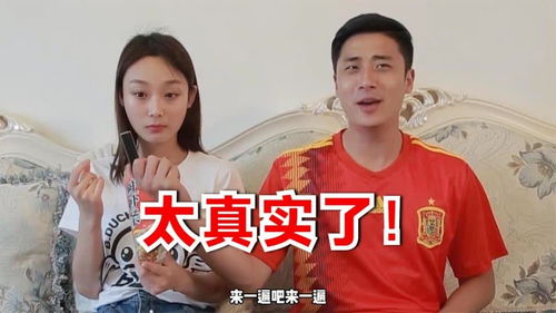 我的老婆是将军短剧在线观看平台 我的老婆是将军短剧在线观看平台全集--第1张