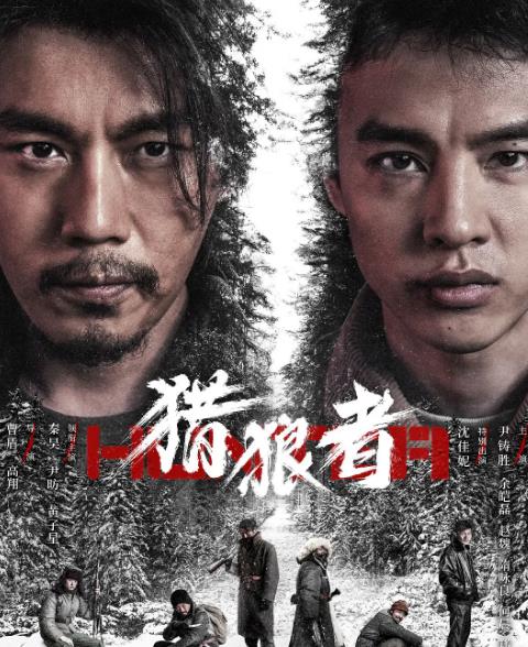 狼婿出山短剧在线观看平台播放 狼婿出山短剧，在线观看平台--第1张