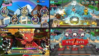神龙出山短剧在线观看平台免费版--第1张