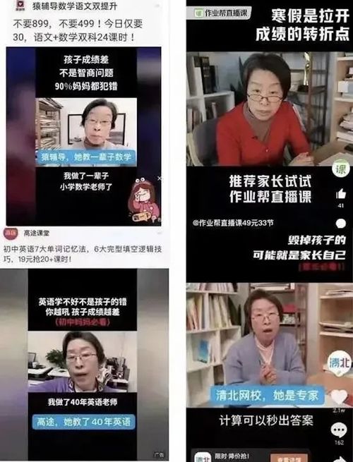天策医皇，免费短剧在线观看平台--第1张