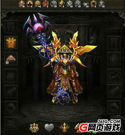 唯我独神尊主，轩辕战天--第1张