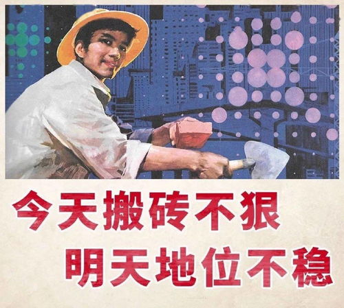 最强打工人物价贬值短剧在线观看平台，最强打工人视频--第1张