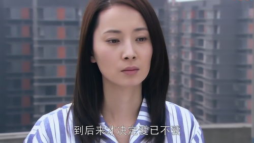 前妻的逆袭短剧在线观看平台全集，独家资源，畅享前妻的逆袭人生--第1张