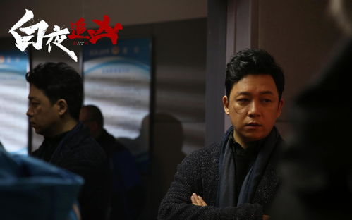 殿下的第一保镖短剧在线观看平台 殿下的第一保镖短剧在线观看平台播放--第1张