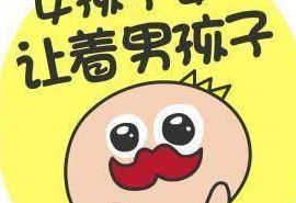 书名:《四宝来袭,爹地请赐教》 四宝来袭爹地速速投降，爆笑短剧在线观看平台--第1张