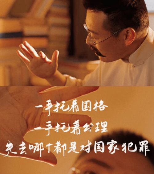 电视剧狂龙国语第18集 狂龙觉醒短剧在线观看平台--第1张