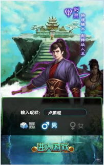 巅峰弃少短剧在线观看平台--第1张