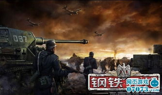 崛起从挽明开始 崛起，从送葬开始——短剧在线观看平台--第1张