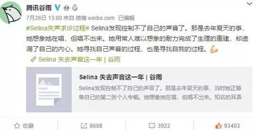 离婚后虐爆渣男冒牌千金短剧在线观看平台--第1张