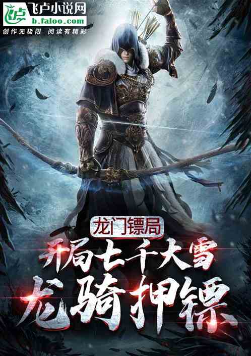 天下龙门短剧在线观看平台，短剧大全在线观看平台--第1张