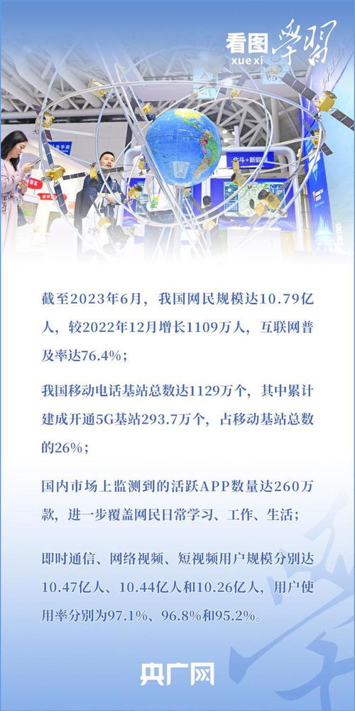 布衣神算粤语短剧在线观看平台推荐--第1张