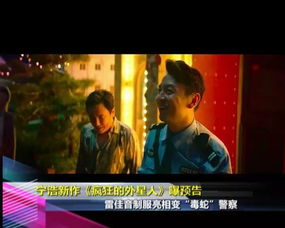 重生之飞驰人生短剧在线观看平台免费 重生之飞驰人生短剧在线观看平台--第1张