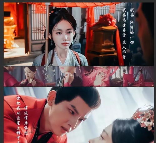 嫡女的打脸日常短剧在线观看平台，热门短剧观看平台--第1张