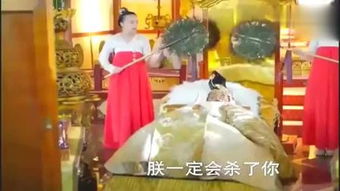 女王陛下宴总求恩宠短剧在线观看平台，独家视频在线观看平台--第1张