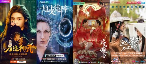 女帝攻略手册短剧在线观看平台 女帝攻略手册短剧在线观看平台全集--第1张