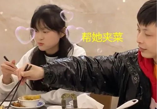 相亲相到大总裁小说 相亲相到大boss短剧在线观看平台--第1张