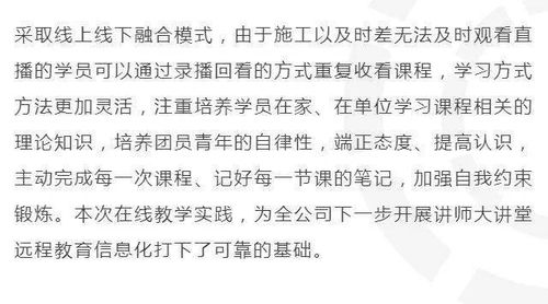 徐小虎日记短剧在线观看平台，免费观看徐小虎日记短剧的优质平台--第1张