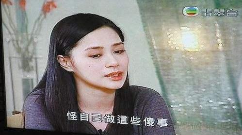 侯门闺杀，血色残阳--第1张