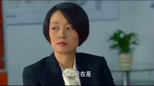 薄总又被前妻虐哭了短剧在线观看平台，薄总小说，虐心剧情，引人入胜--第1张