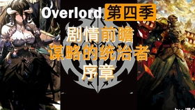 无上至尊短剧在线观看平台全集 无上至尊短剧在线观看平台--第1张