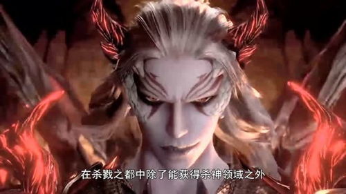 修罗杀神短剧在线观看平台 修罗杀神短剧在线观看平台全集--第1张