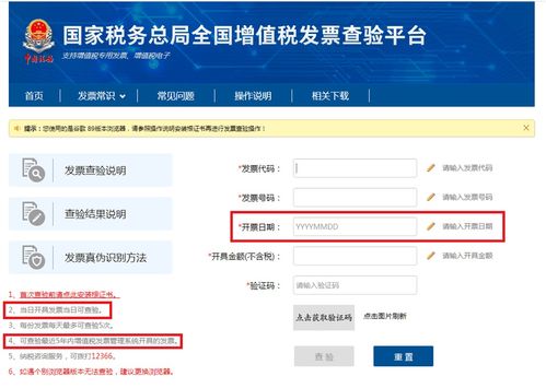 九幽魔尊短剧在线观看平台 九幽魔尊短剧在线观看平台--第1张