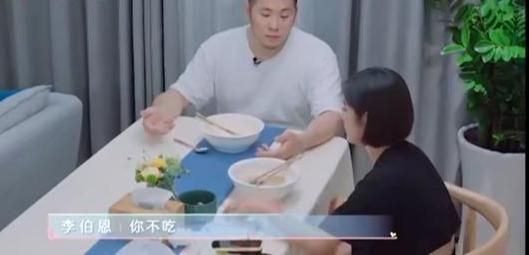 佳许短剧，一部精彩的在线观看平台之佳许含义解析--第1张