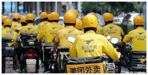 外卖小哥的逆袭，从骑手到巨星--第1张