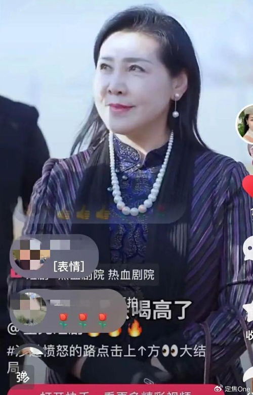 思聪看上短剧女主，豪门恩仇上演--第1张