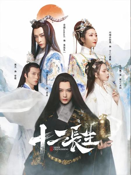 神座短剧在线观看平台 神座短剧在线观看平台全集--第1张