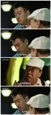 仇少独宠，妻子的秘密短剧 一口气看完--第1张