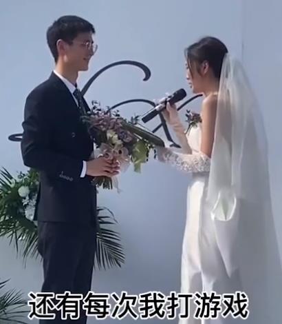 婚礼唤醒，新郎唤醒植物人新娘--第1张
