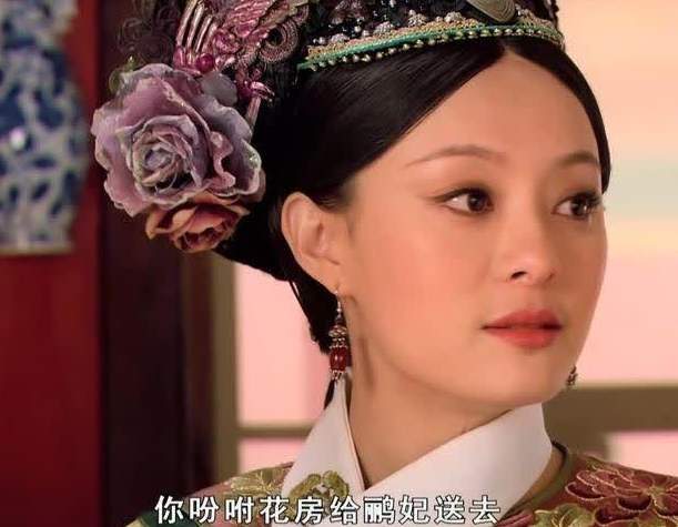 嬛嬛娘娘重生了短剧一口气看完 甄嬛传娘娘怀孕--第1张