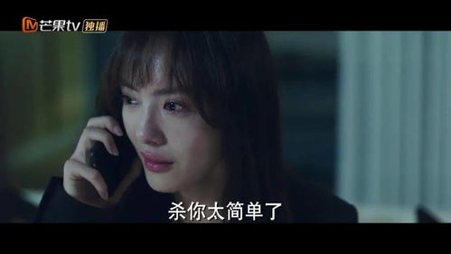 掌中之物，不做陆总金丝雀，短剧一口气看完--第1张