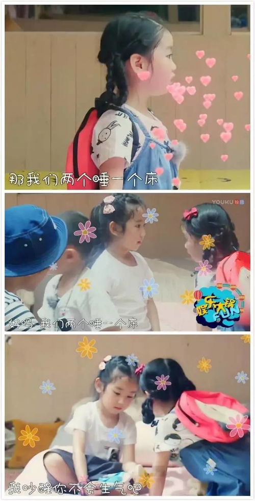 天降萌宝，怪力妈咪惹不起短剧免费阅读--第1张