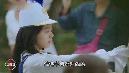 离婚后被宠妻狂魔盯上了短剧一口气看完 离婚之后被宠成了瑾爷的--第1张