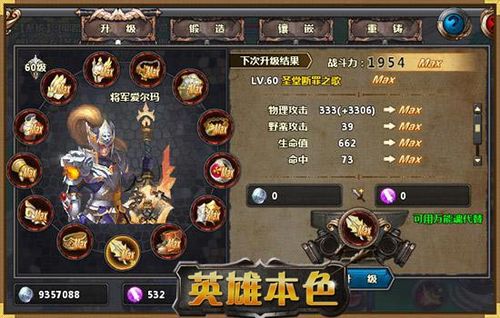 盖世风王，短剧一口气看完的奇幻世界--第1张