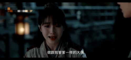 九霄神主短剧女主角介绍--第1张