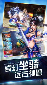 镇国神婿御龙短剧一口气看完 镇国神婿 小说--第1张