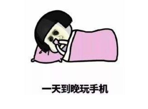 我成了失忆霸总的心尖宠短剧一口气看完 我失忆后成了大佬--第1张