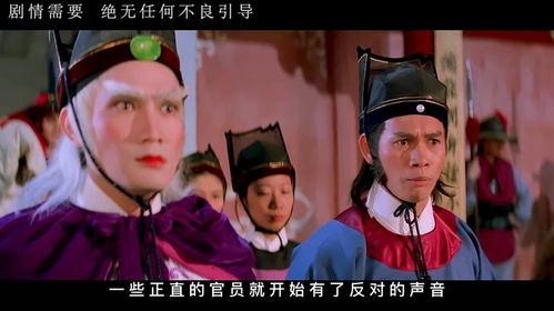 天命神婿短剧一口气看完 天命神婿完结了吗--第1张