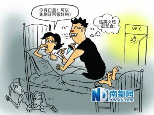 路漫情深，一段深情的旅程--第1张