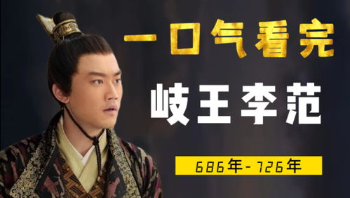 纵横职场方明短剧免费观看 纵横职场短剧，一口气看完--第1张