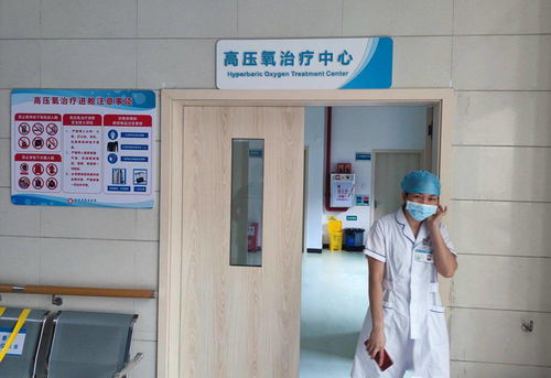 离婚后我成了神秘首富，爷不当赘婿，前妻破防了--第1张