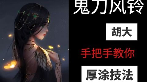 被渣后年下大佬把我宠上天短剧一口气看完 被渣后我被大佬宠上天--第1张
