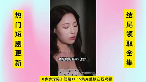 繁花初见不知返，短剧一口气看完——繁花不知何处是--第1张