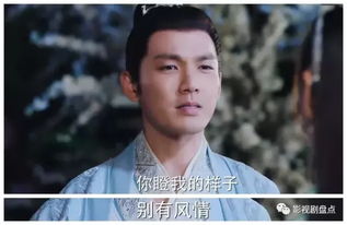 镇北王是什么电视剧 镇北天王短剧一口气看完--第1张